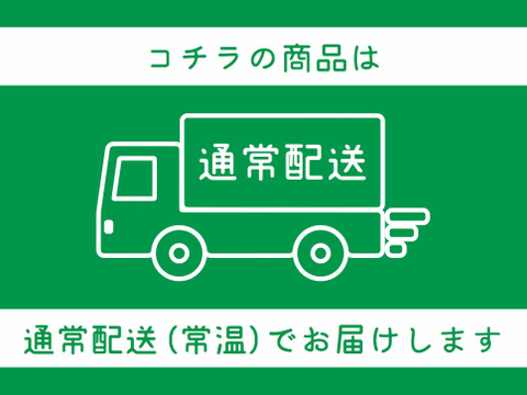 ［訳あり＆加工向け］2023/10/24収穫分・行き先を失ってしまうシャインマスカット（計２ｋｇ以上）＊常温発送