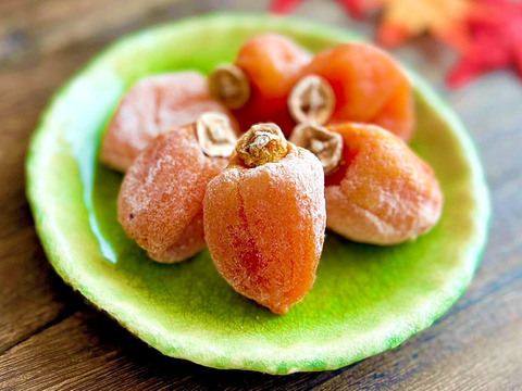 【受注収穫】干し柿用愛宕柿２ｋｇ（渋柿）ご家庭用 農薬不使用 自然栽培 四万十産