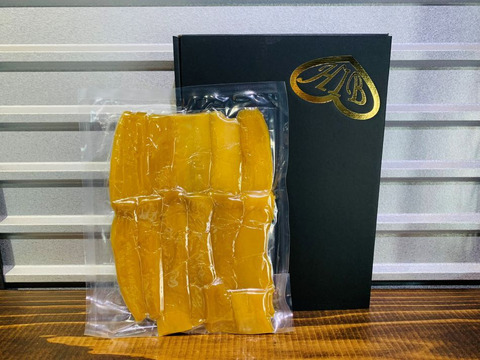 【食べ比べセット】ＨＩＢ人気の干し芋　紅はるかホワイト（平干し）とゴールド（丸干し）の【初回限定BOX】