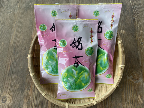 【釜炒り茶★シングルオリジン】おくみどり(R7年産一番茶100g)×3袋セット