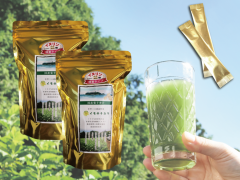 【定期購入500円OFF】<湘南ご当地青汁>菊芋青汁30包入×2袋【キクイモのチカラ】