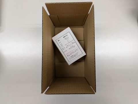 【希少品】日本蜜蜂の濃厚生ハチミツ　『伊都の夕日』180ml