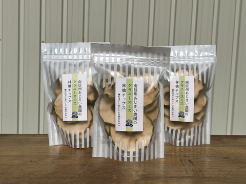 林檎チップス（グラニースミス）乾燥りんご30g入り５袋