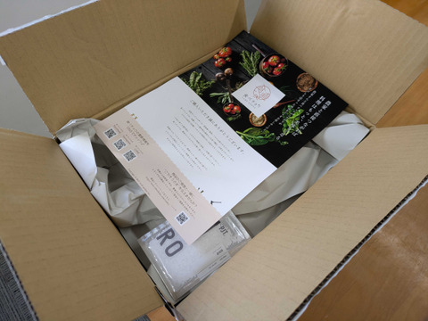 【手間いらず】整い蒸し野菜セット（7~8品目+季節の塩お試しサイズ付き）