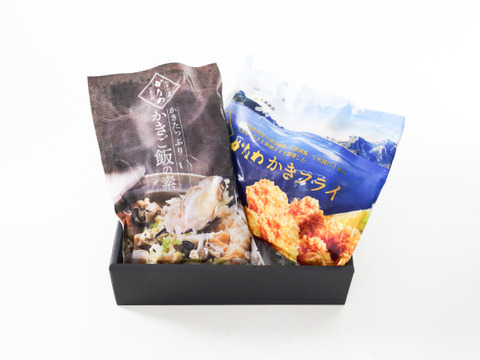 【冷凍】かきフライ20粒入とかきご飯の素　広島県産　生食用かき　ご自宅用　贈答品におすすめ♪