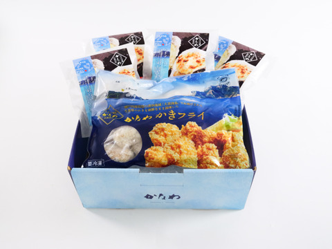 【冷凍】かきフライと殻付かきグラタン　広島県産　生食用かき使用　かきフライ20粒入　殻付かきグラタン4個　贈答品におすすめ♪