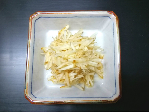 きくいも【2.4㎏前後】【料理レシピ入り】【農薬化学肥料不使用】【60サイズ箱】甘酢漬けや素揚げに(キクイモ)