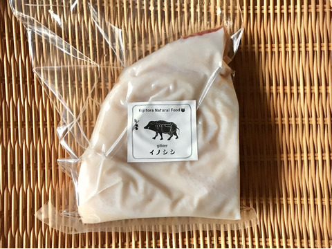 特Aクラス🏆✨イノシシ《ジビエ》【希少❣️猪肉バラ 590g ブロック】240324-12