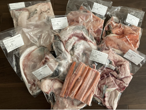 【80サイズに入るだけ！】山盛り！色々な魚のアラとカマハラス詰合せ/3D冷凍