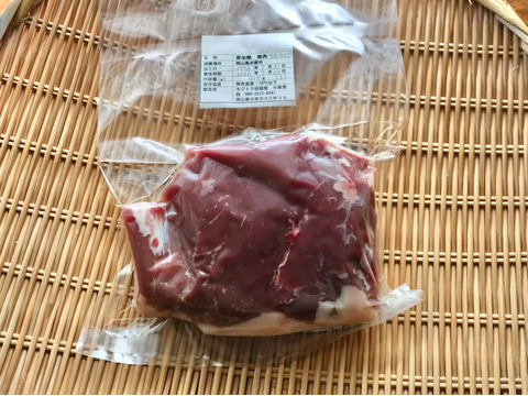 旬✨イノシシ《ジビエ》【猪肉ランプ 410g ブロック】260131-3