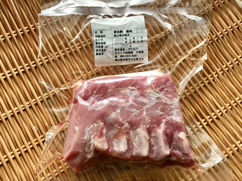 特Aクラス🏆✨イノシシ《ジビエ》【猪肉ロース 300g ブロック】260303-3