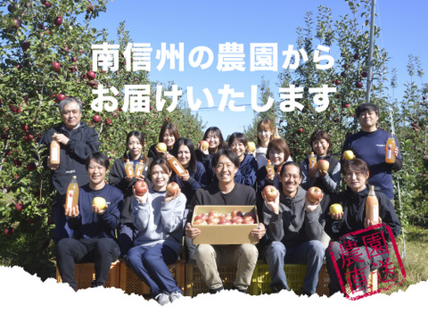 【2026年予約】『さくら白桃』カリッと硬めの甘い桃！9月に食べられる希少品種