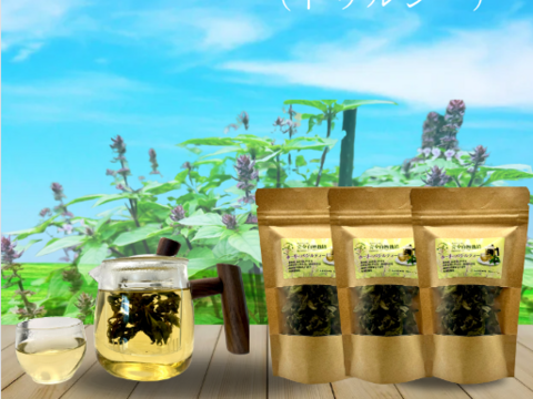 【増量】たっぷり！まとめ買い、完全自然のままの贈り物。ホーリーバジルティー20gx3袋合計60g（急須で約45回分）