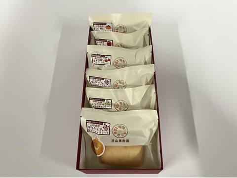 new!!【ギフトや手土産に】さくらんぼのバターサンド入　バターサンド6種6個