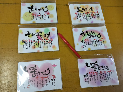 【2束ご購入者向け商品です】【最高品質ラッピング込み♪】愛の花ブバルディア40㎝10本MIX/メッセージカードOK/おうち飾りにぴったり！/蕾発送♪/枯れ補償本数追加した花束/少し草花おまけ付き♪