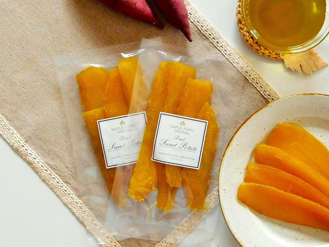 しっとりスイーツ系「自然栽培干し芋」100g×2袋（大分県産、栽培期間中農薬・肥料不使用、メール便発送）