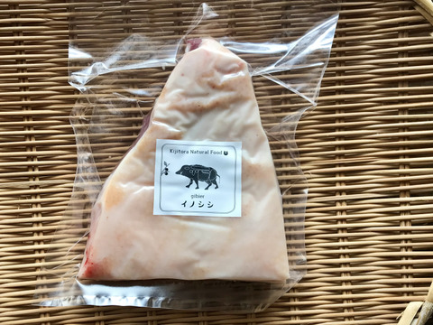 特Aクラス🏆✨イノシシ《ジビエ》【希少❣️猪肉バラ 410g ブロック】260319-1