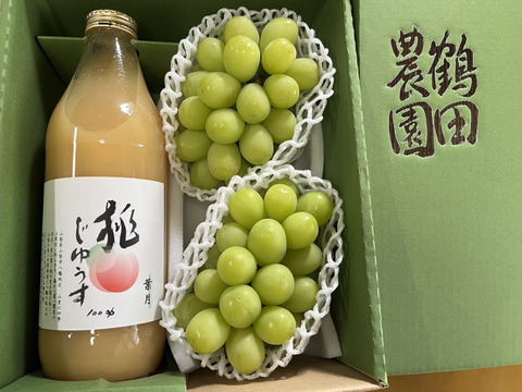 シャイン2房+とろ〜り桃搾り1本【ギフトにも】