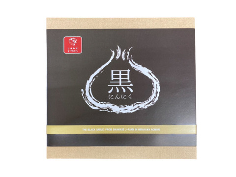 黒にんにく100g×4p 100%青森県産にんにく100%