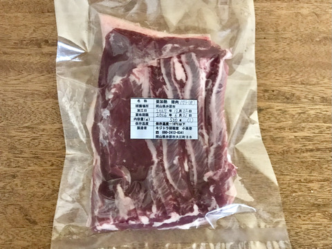 限定品✨《皮付！猪肉》バラ500gブロック【ジビエレア部位】ほとばしるジューシーな旨味♪（251222-1）