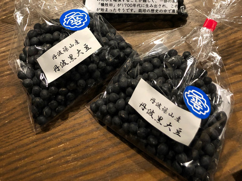 【訳あり】 兵庫県丹波篠山産 丹波黒豆 4kg 令和６年産 丹波篠山産 黒大豆 - 阪本屋公式ネットショップ