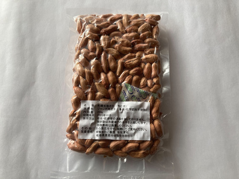 【殻むき薄皮付き】乾燥生落花生250g【ジャンボピーナッツ・極大粒】【農薬・化学肥料不使用】【天日乾燥】【令和７年・岐阜県産】
【クリックポスト配送】