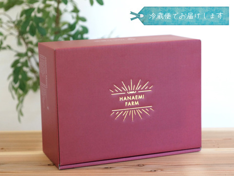 花笑み農園　シャインマスカットと加工品セット（ピオーネジャム＆飲む酢＆ピオーネワイン）【9/23～順次発送】S-JWN