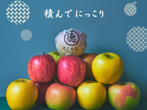 【とくつむりんご・限定10箱】＊感謝を伝える冬ギフト＊7~12玉（3kg）