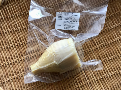 2022春【水煮たけのこ】（325g）朝堀り・やわらか・お手頃サイズ♪（岡山県産筍）220410-1