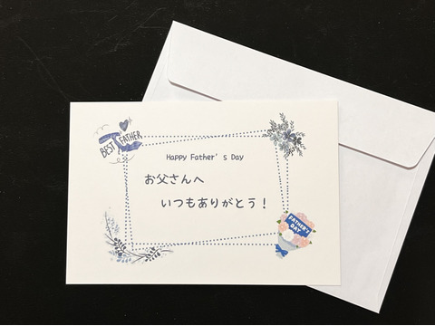 【父の日ギフト】野生日本蜜蜂の花粉蜜110g たれ蜜110g のセット（非加熱の生ハチミツ）栄養価の高い花粉蜜1瓶50gプレゼント！