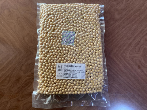【自然栽培】大豆（もち大豆）４.５ｋg　農薬不使用・無肥料栽培　自然乾燥　令和７年【岐阜県産】