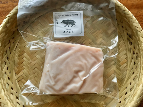 特Aクラス🏆✨イノシシ《ジビエ》【希少❣️猪肉バラ 340g ブロック】260130-11