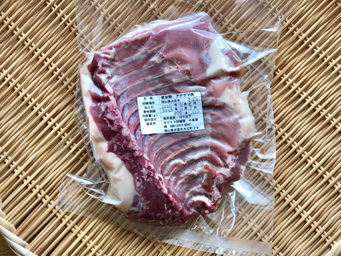 希少✨「アナグマ肉【アバラ】370gブロック」221108-1 フレンチで人気のジビエ！