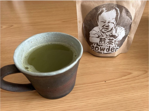 【溶かすだけ簡単パウダータイプ】最高の緑茶感！爽やかな苦味とスッキリとした味わい♪ 煎茶powder40g(約40杯分)　農薬・化学肥料・除草剤・畜産堆肥不使用
宇治茶100%