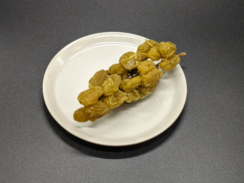 房そのまま枝付きセミドライシャインマスカット(50g)１個※長野県認証/農薬節減栽培（信州の環境にやさしい農産物認証）