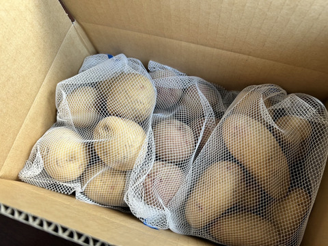 ほっこり幸せ！雪室じゃがいも～3種の詰め合わせ～（700g×3p）