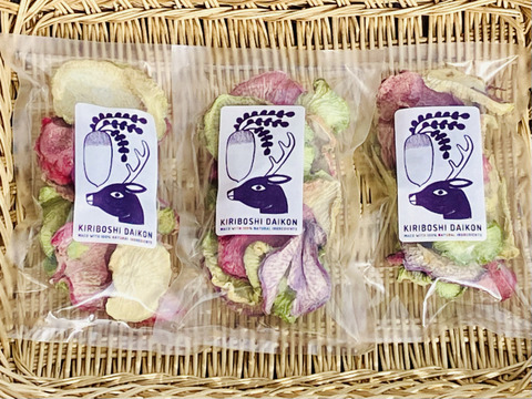 【彩り鮮やか】 カラフル切り干し大根（35g×1袋）