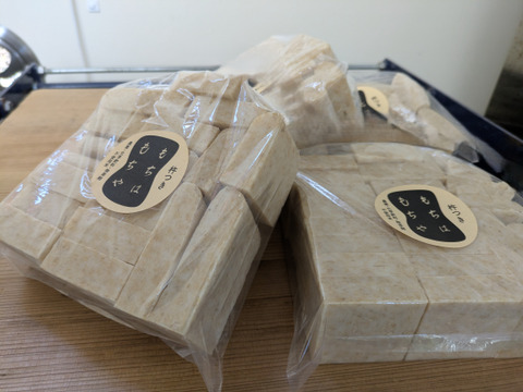 12月27〜28日発送予定　搗き立て玄米餅　2キロ