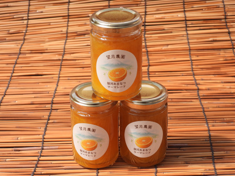 駿河あまなつマーマレード（瓶詰品、内容量１４０ｇ）