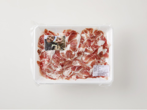 《放牧和豚》 500gこま切れ【豚汁/豚丼用】