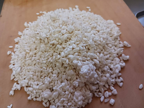白米麹1㎏　肥料や農薬を使わず育てた【亀の尾】天日干し