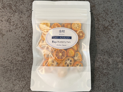 【New】定番いちじく×初登場金柑ドライフルーツ３袋セット○⚪︎国産・農薬不使用・無添加・濃縮・美容　自宅用、贈答用