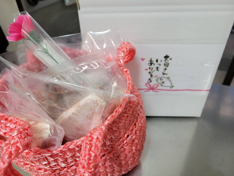 お魚ギフトBOX(母の日、誕生日、お返し、などに)