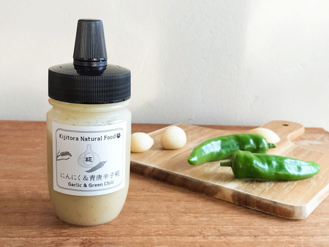 にんにく＆青唐辛子糀（ピューレタイプ）〜ピリッと香る＆ガツンとコクうま！〜【冷凍便❄️同梱OK】《国産・無添加・発酵調味料》