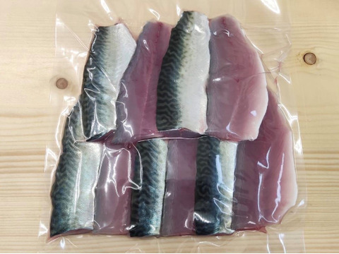 【急速冷凍・真空】鮮魚３種セット（スズキフィレ・小サバ三枚おろし・イシモチ）【下処理済】