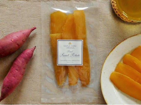 しっとりスイーツ系♪「自然栽培干し芋」100g×3袋（大分県産、栽培期間中農薬・肥料不使用、メール便発送）