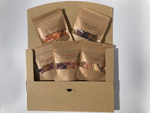 ドライフルーツバイキング♪5袋〜お好きなものをお詰めします！