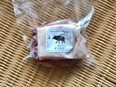 旬✨ シーズン初物イノシシ《ジビエ》【猪肉ロース440g ブロック】221102-8