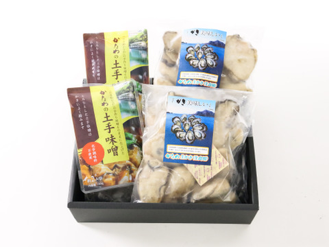 冷凍かきの土手鍋セット　広島県産　生食用牡蠣　本格的な料亭の味　一年中楽しめる♪　冷凍かきむき身200g×2/土手味噌150g×2