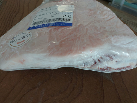 信州マンガリッツァ豚　バラブロック2㎏